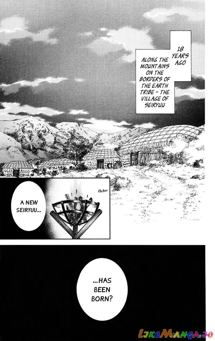 Yona of the Dawn Chapter 21 image 01_optimized